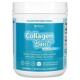 Boost Health Jigsaw Collagen Unflavored 595