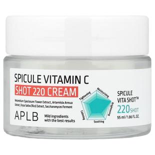 1.86 Spicule 220 APLB Vitamin Shot Cream