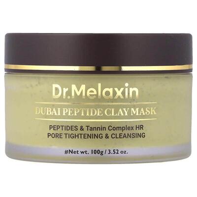 Dr.Melaxin,Dubai Peptide Clay Mask, 3.52 oz (100 g)