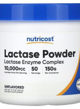 Nutricost,Lactase Powder, Unflavored, 5.3 oz (150 g)