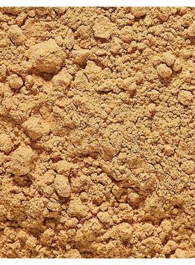 Starwest Botanicals,有机玛卡根粉（糊化），1 磅（453.6 克）