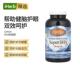 Carlson卡尔森Super DHA Gems大脑视力健康呵护双眸关节健康心脏