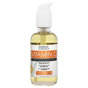 Brightening Clinicals 3.8 Vitamin Oil Advanced Body