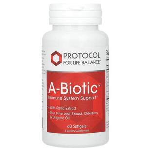 Balance Biotic Protocol Life 抵抗系统支持 粒软胶 for