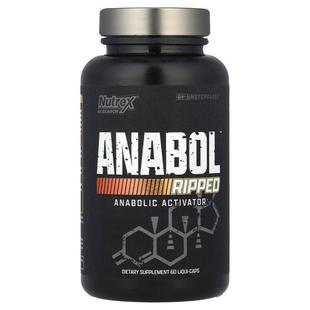 Ripped 粒液体胶囊 Anabol™ 炽天使
