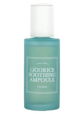 I'm From,Licorice Soothing Ampoule, 1.01 fl oz (30 ml)