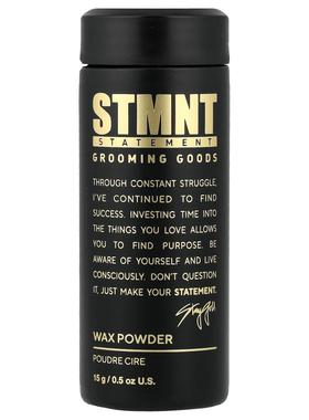 STMNT,Wax Powder, 0.5 oz (15 g)