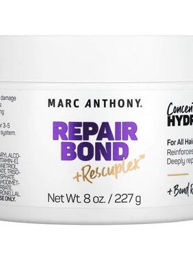 Marc Anthony,Repair Bond+Rescuplex，浓缩保湿发膜，8 盎司（22