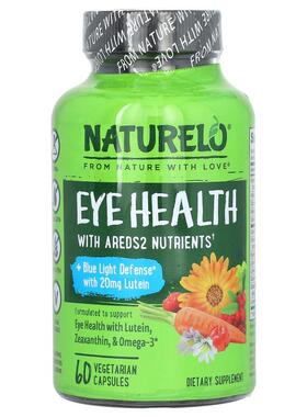 NATURELO 眼睛健康 Areds 2 配方