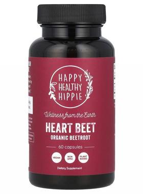 Happy Healthy Hippie,Heart Beet, Organic Beetroot, 60 Capsul