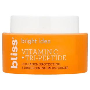 洁白保湿 霜 毫升 Bright Idea 液量盎司 Bliss 1.7