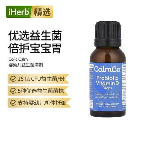 Colic Calm,Probiotic Drops, 0.5 fl oz (15 ml)
