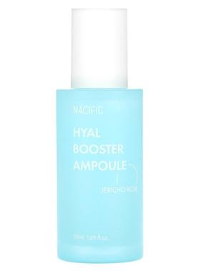 Nacific,Hyal Booster Ampoule, Jericho Rose, 1.69 fl oz (50 m