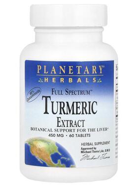 Planetary Herbals,全谱姜黄提取物，450毫克，60片