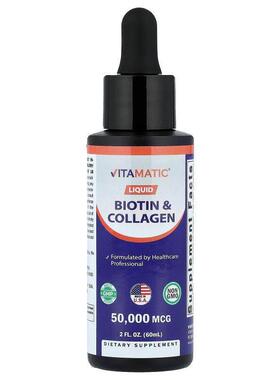 Vitamatic,Liquid Biotin & Collagen, 2 fl oz (60 ml)