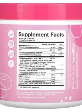 Obvi,胶原蛋白燃烧，120 粒胶囊