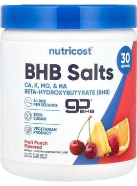 Nutricost,BHB Salts, Fruit Punch, 9.3 oz (261 g)