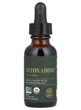Global Healing,Detoxadine, Nascent Iodine, 1 fl oz (29.6 ml)