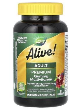 Nature's Way澳萃维 Alive! 多维生素软糖