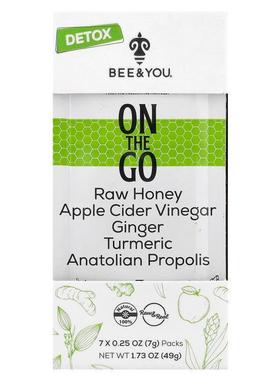 Bee&amp;amp;amp;amp;You,便携净化7 包每包 0.25 盎司（7 克