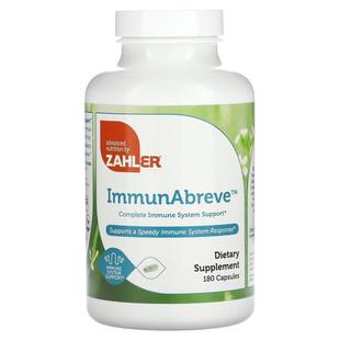 Zahler,ImmunAbreve，多面机体抵抗系统支援，180 粒胶囊