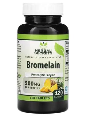 Herbal Secrets,菠萝蛋白酶，500 毫克，120 片