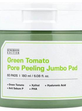 Sungboon Editor,绿番茄紧雅毛孔去角质大棉片，60 片，6.08 液盎