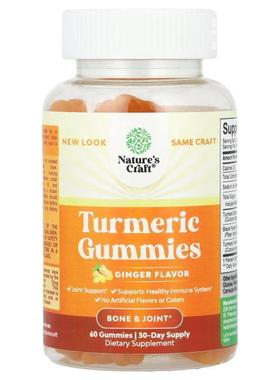 Natures Craft,Turmeric Gummies, Ginger, 60 Gummies