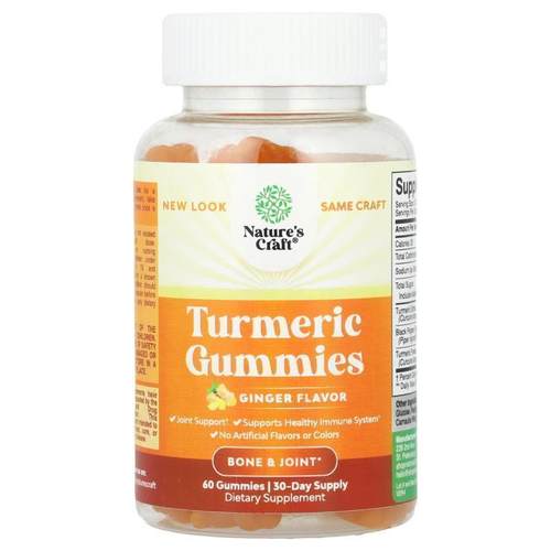 Natures Craft,Turmeric Gummies, Ginger, 60 Gummies