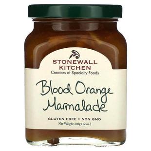 Orange Marmalade Kitchen 340 Blood Stonewall