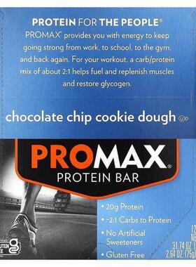 NuGo Nutrition,Promax Protein Bar, Chocolate Chip Cookie Dou