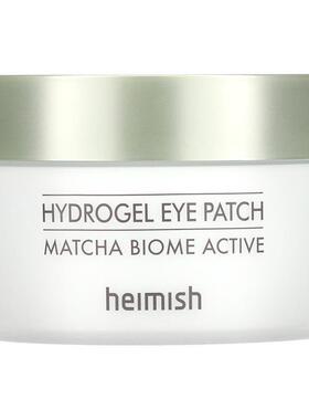 Heimish,Matcha Biome，水凝胶眼罩，60 片，每片 1.4 克