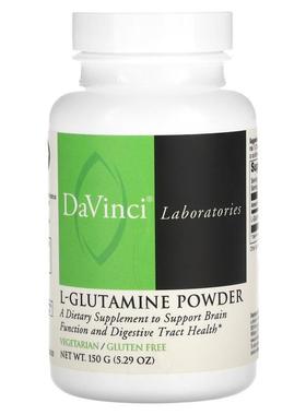 DaVinci Laboratories of Vermont,L-Glutamine Powder, 5.29 oz