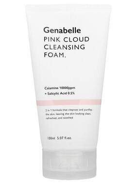 Genabelle,粉云洁面泡沫，5.07 液量盎司（150 毫升）