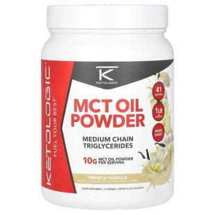 Oil 454 Vanilla French Powder MCT KetoLogic