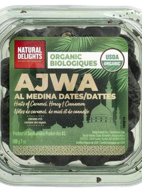 Natural Delights,Ajwa Al Medina Dates, 7 oz (198 g)