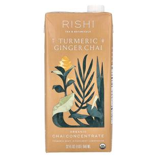Chai Organic Concentrate Turmeric Rishi Ginger Tea