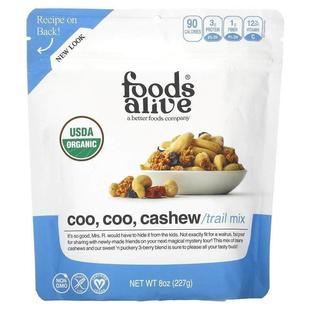 Foods Alive,Trail Mix, Coo, Coo, Cashew, 8 oz (227 g)