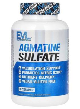 EVL,Agmatine Sulfate, 120 Veggie Capsules