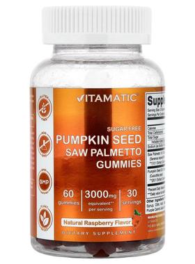 Vitamatic,Pumpkin Seed, Saw Palmetto Gummies, Raspberry, 60