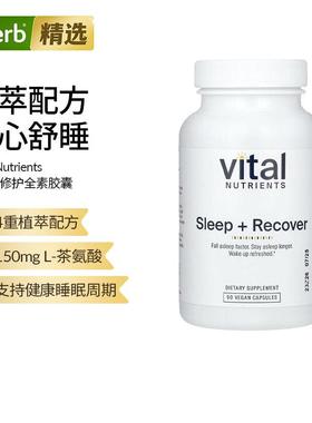Vital Nutrients,Sleep + Recover , 30 Vegan Capsules