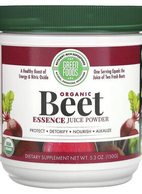 Green Foods Corporation,有机甜菜精华汁粉，5.3 盎司（150 克）