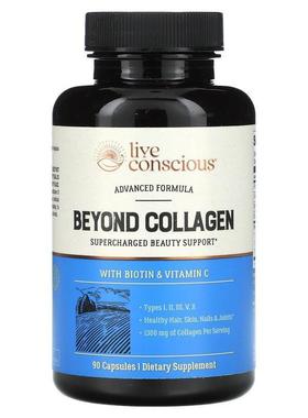Live Conscious,Beyond 胶原蛋白