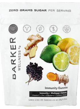 Barker Wellness Co,Immunity Gummies, Lemon Lime, 60 Gummies,