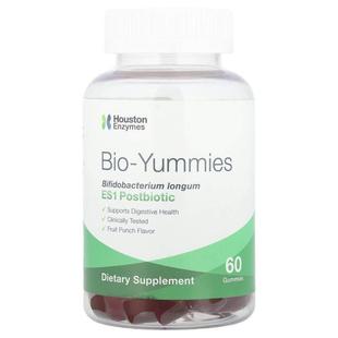 Yummies Bio Fruit Punch Gummies Houston Enzymes