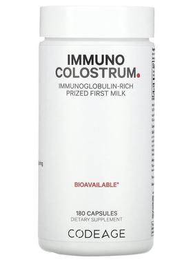 Codeage,Immuno Colostrum，180 粒胶囊