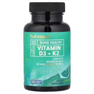 BioEmblem Vitamin D3 + K2呵护骨骼肌肉健康心血管健康
