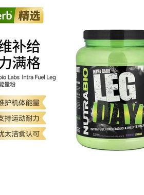 Nutrabio Labs,Intra Fuel练腿日锻炼期能量粉肌肉耐力爆发持久续