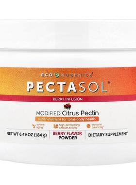 Econugenics,PectaSol® Modified Citrus Pectin, Berry Infusion