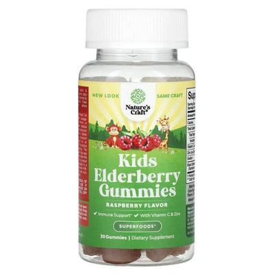Natures Craft,Kids Elderberry Gummies, Raspberry, 30 Gummies